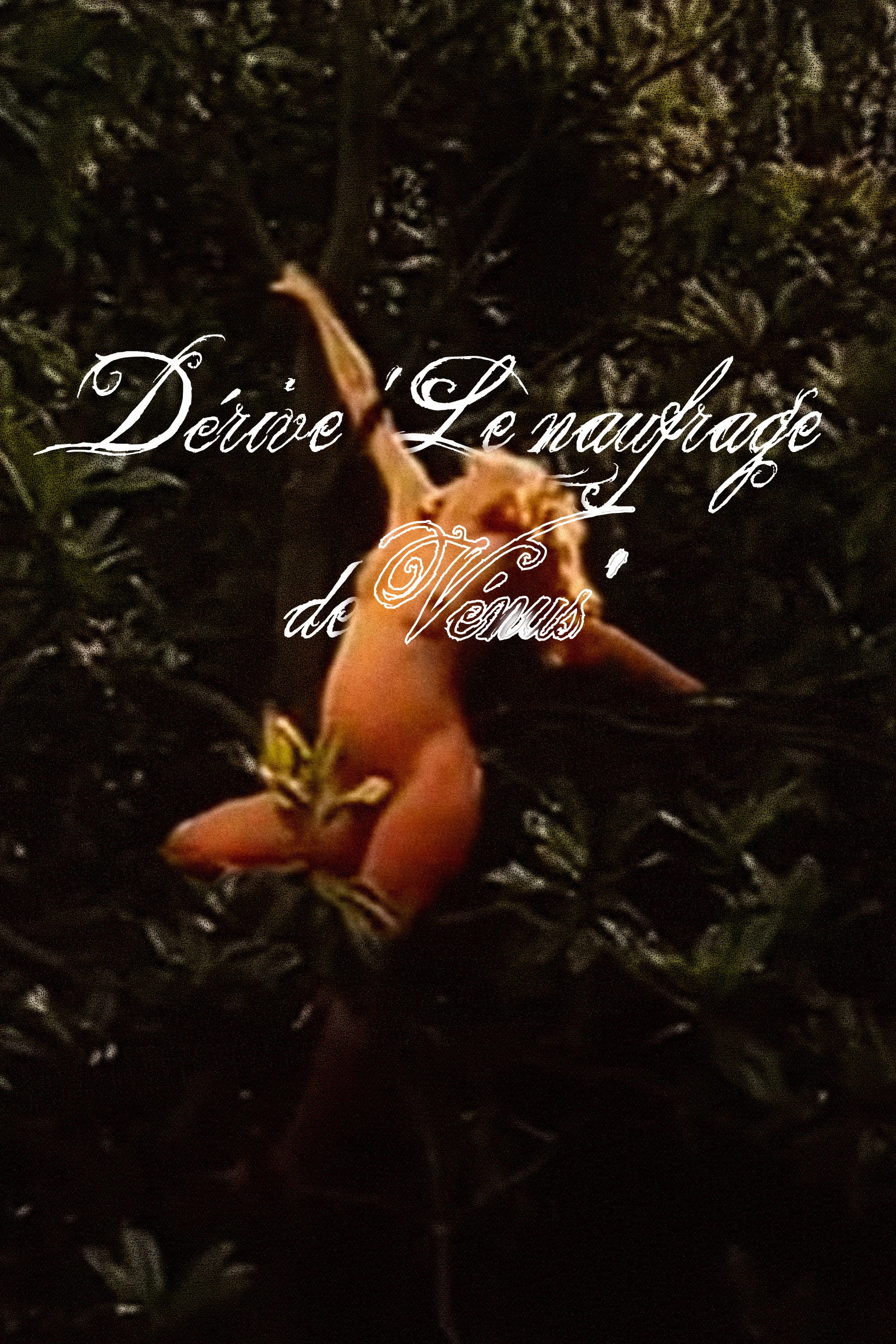 دریفت 'غرق شدن ونوس'