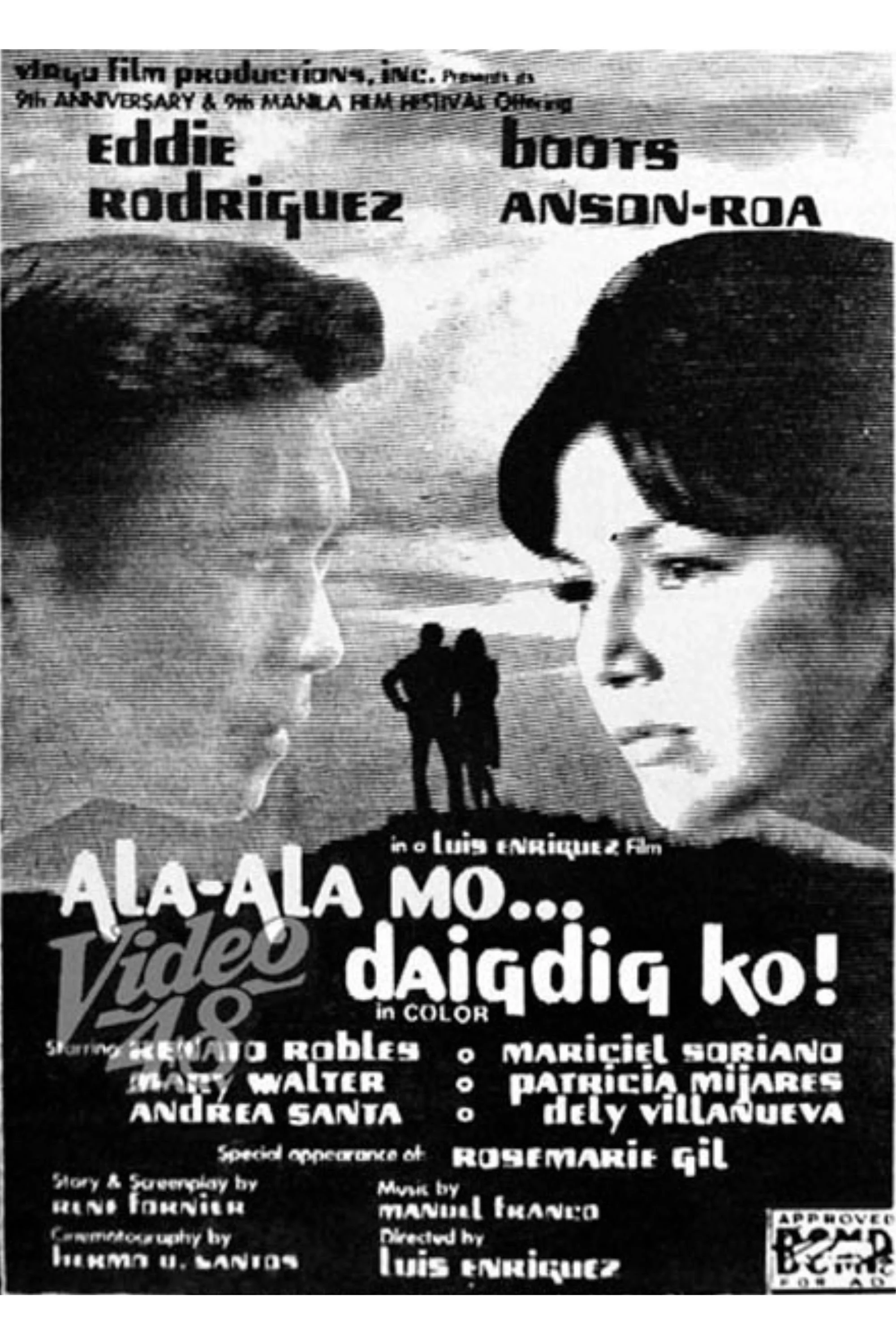 حافظه تو دنیای من است