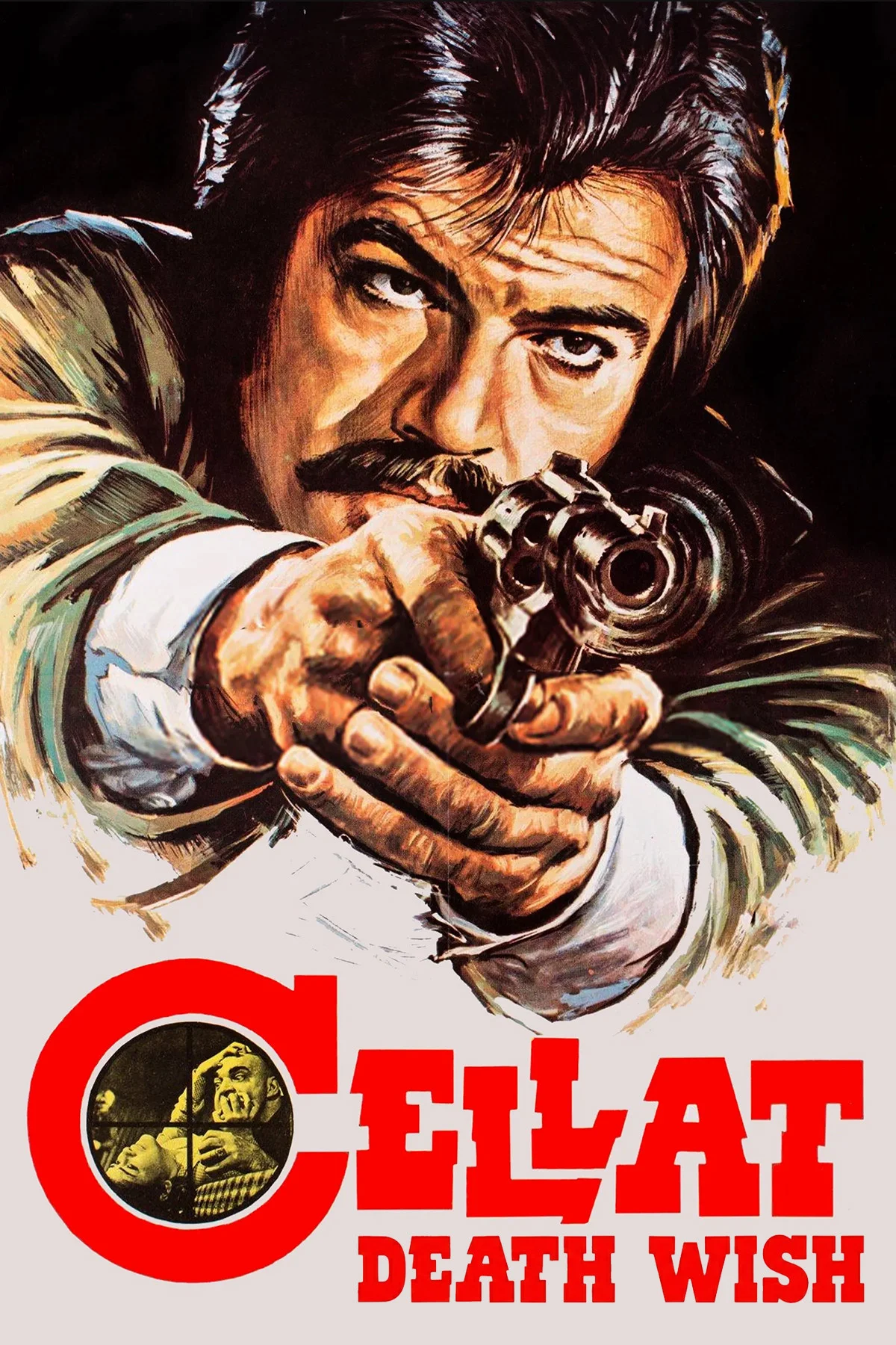 سلطان اعدام