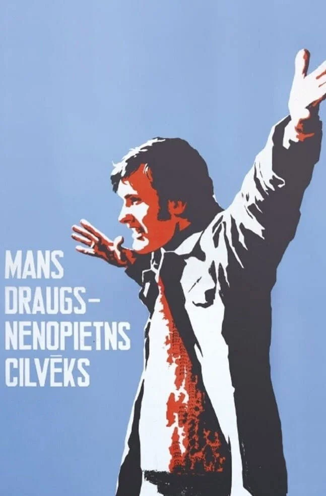 دوست بی‌فکر من