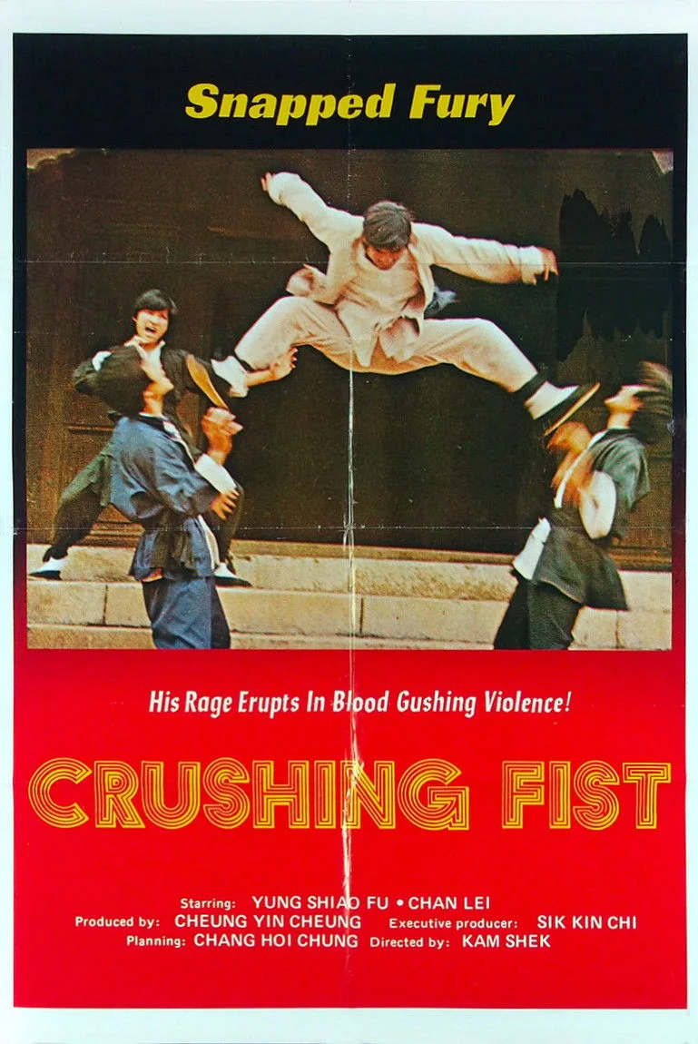 بوکسور بزرگ چینی