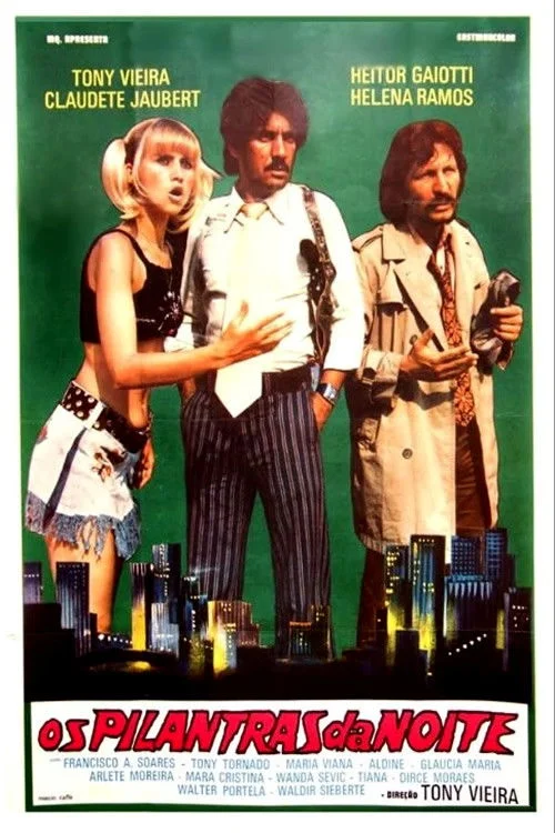 پیلانترهای شب