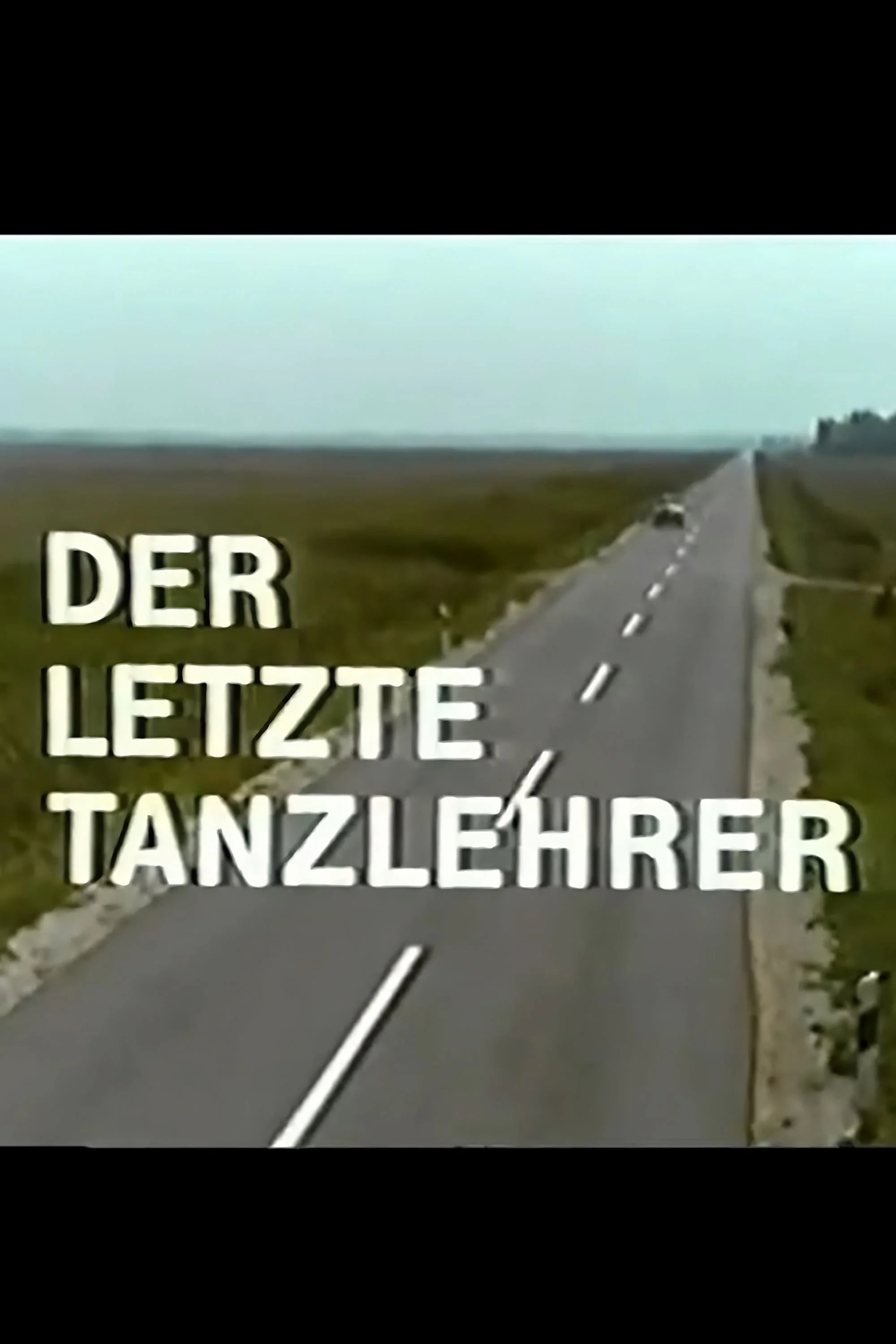 آخرین معلم رقص