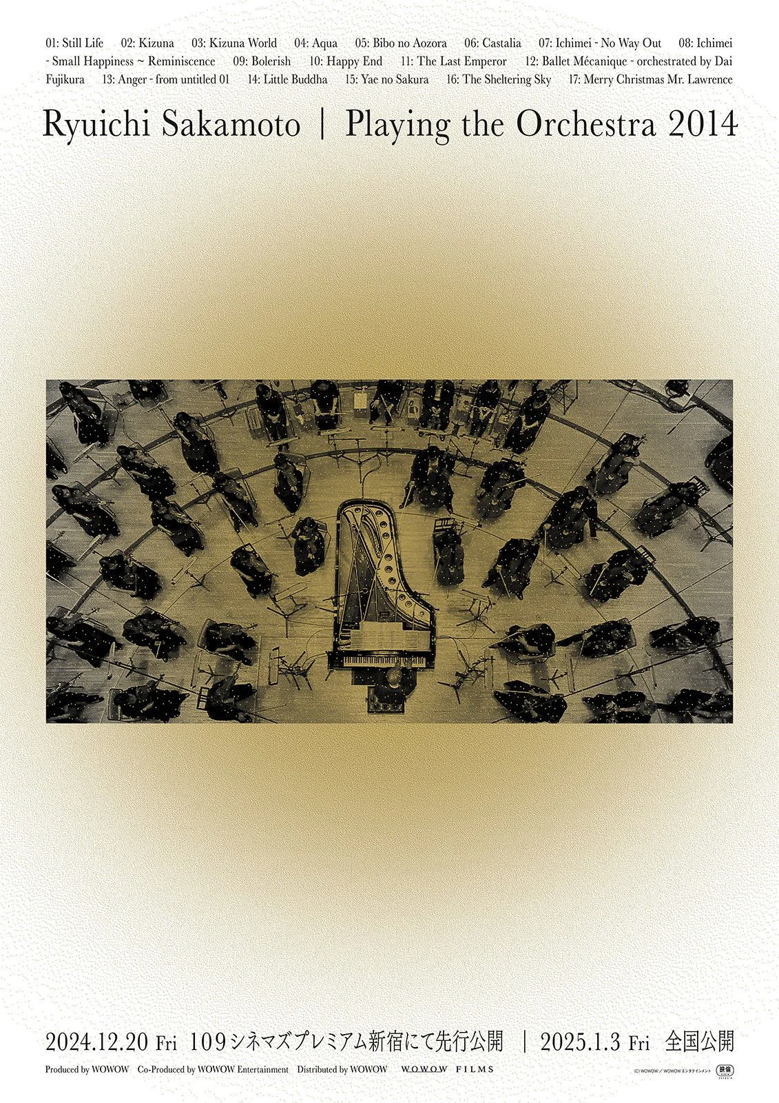 ریوئیچی ساکاموتو | اجرای ارکستر ۲۰۱۴