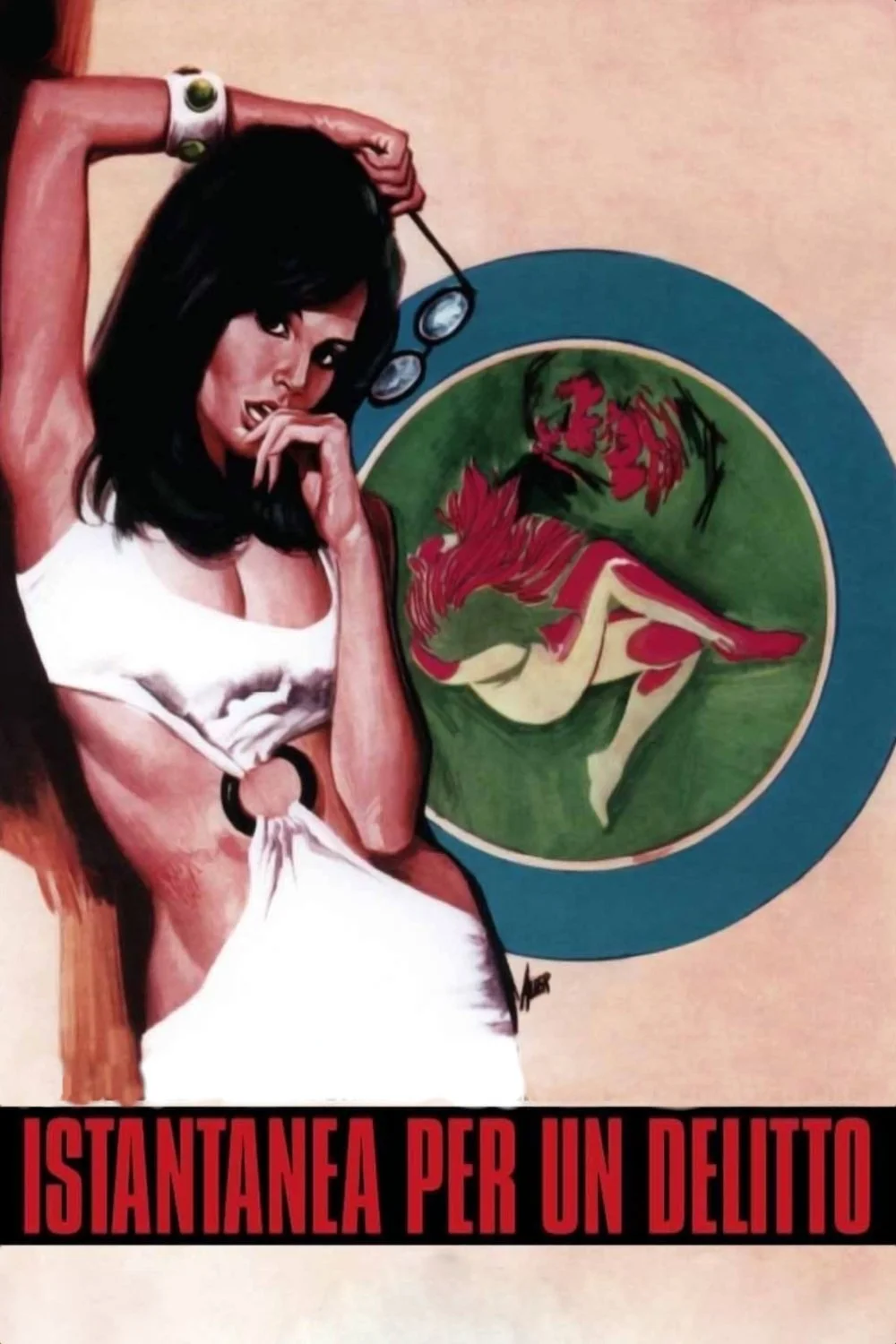 لحظه‌ای از یک جرم