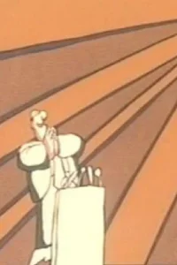 آفتاب‌پرست