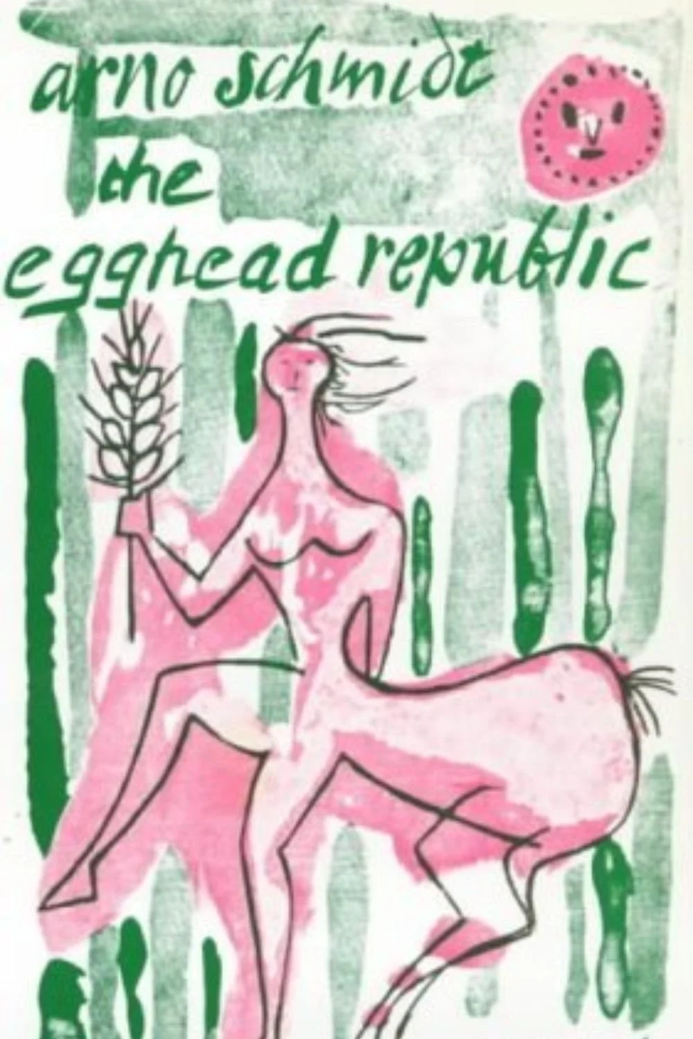 جمهوری سرسخت