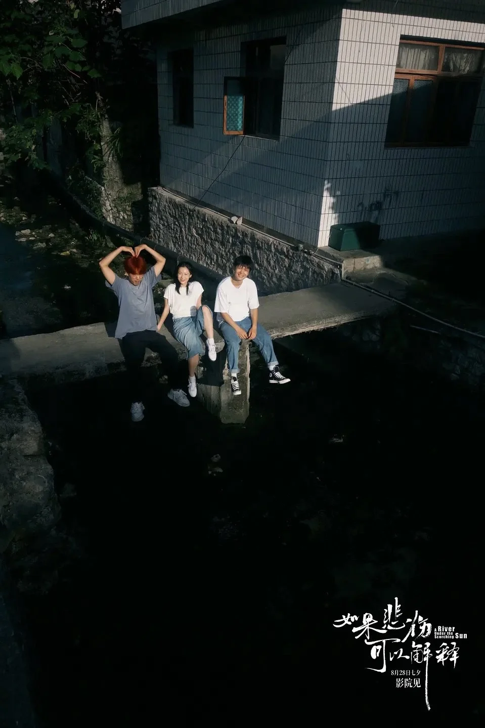 A River Under the Scorching Sun