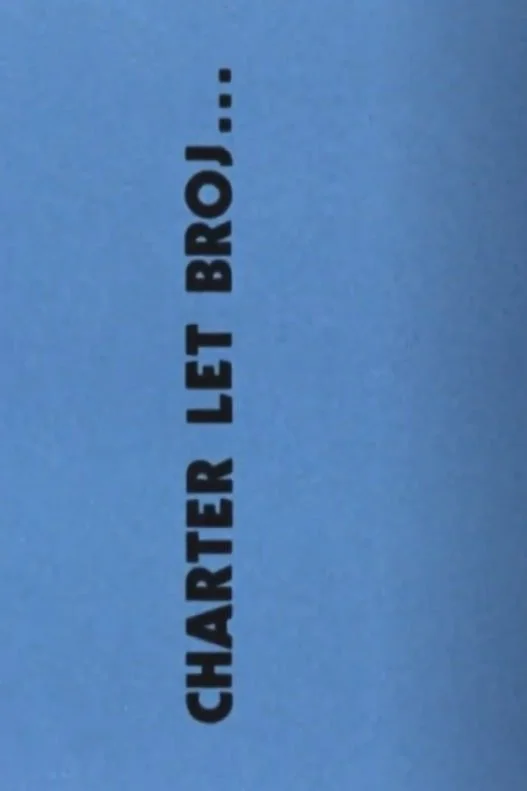 شماره پرواز چارتر...