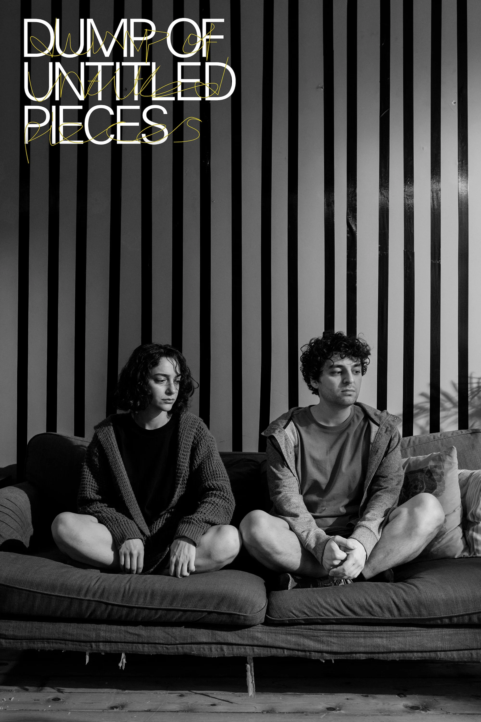 دپوی قطعات بی‌نام