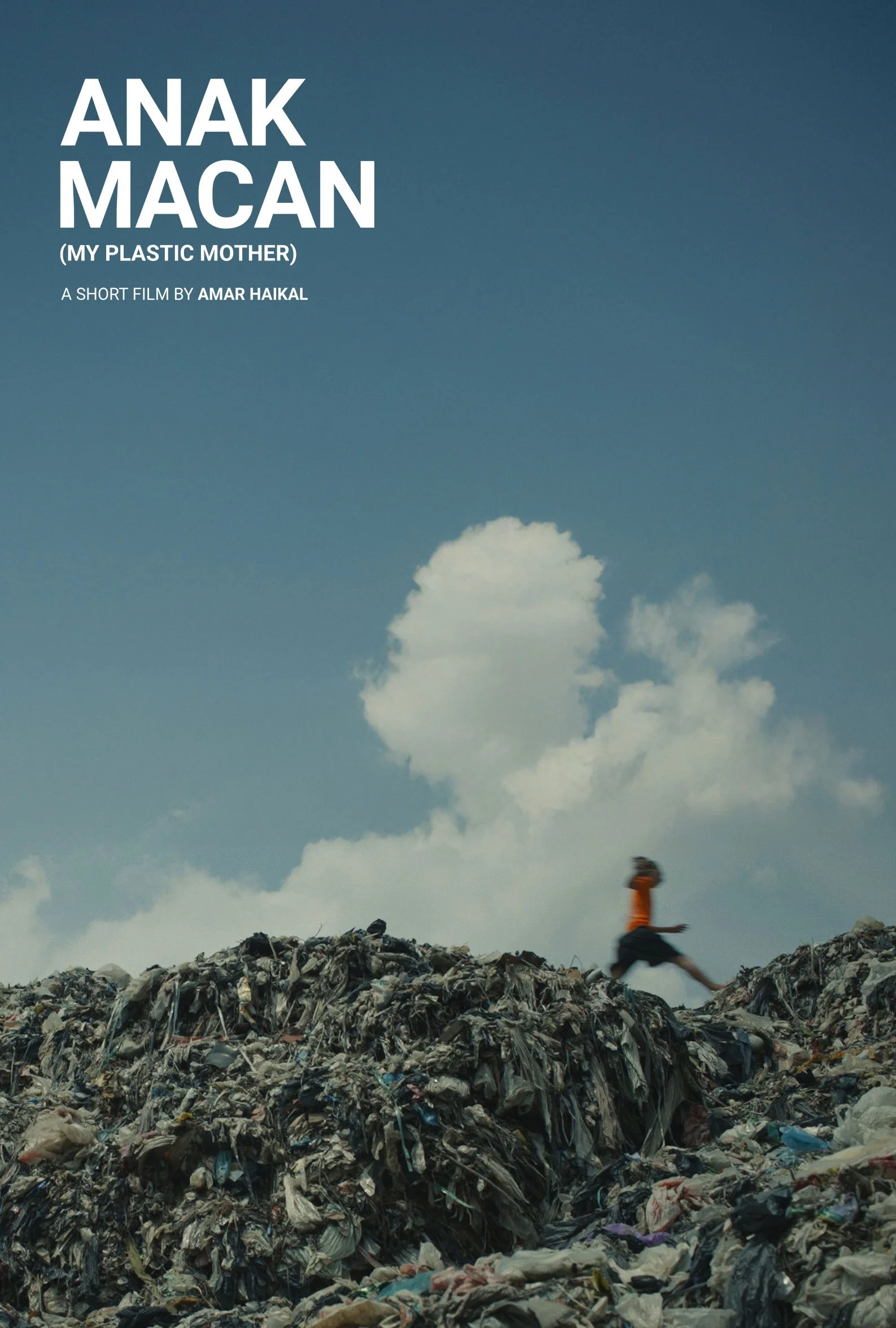 مادر پلاستیکی من