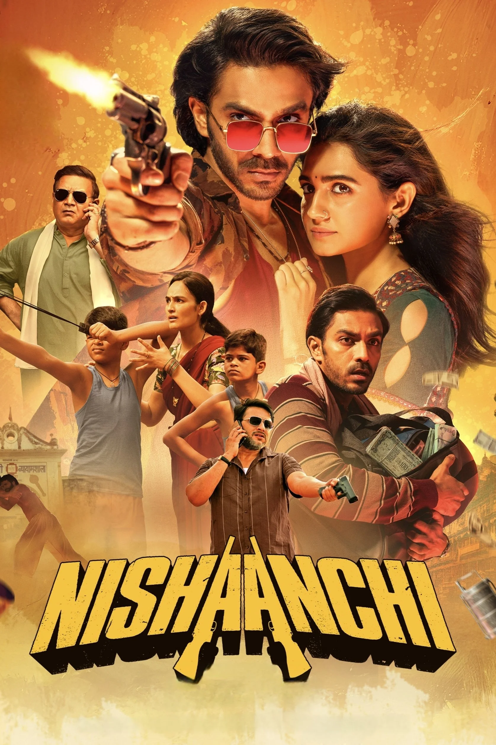Nishaanchi
