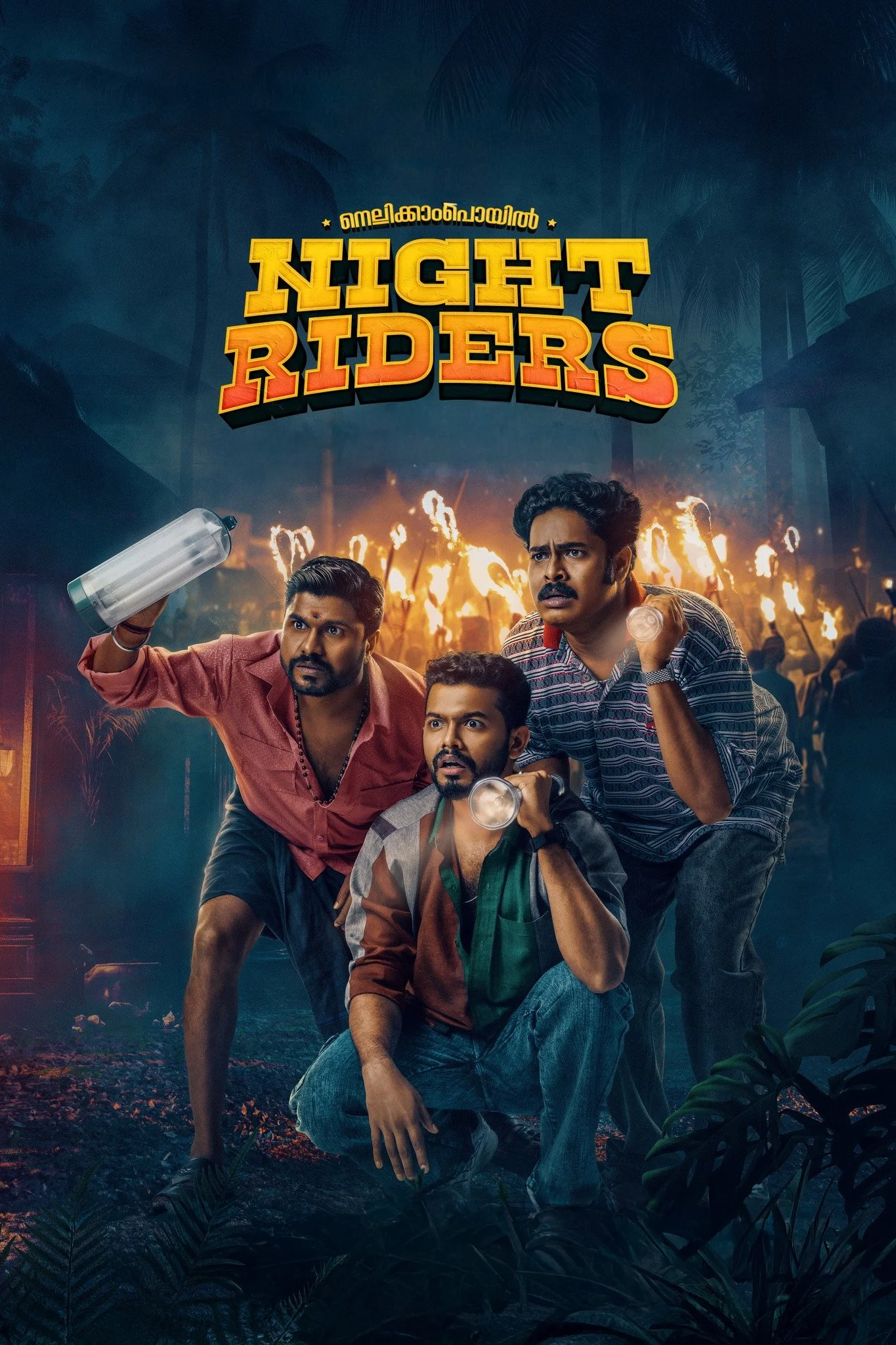 Nellikkampoyil Night Riders