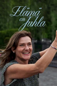 تابستان دیوانه است