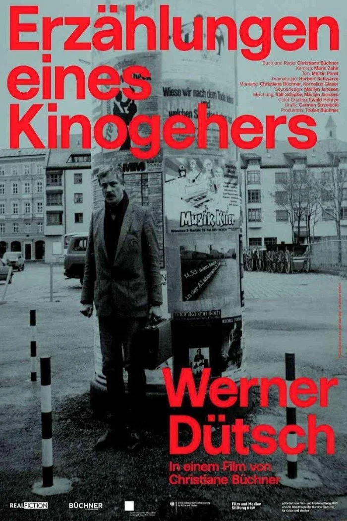 یادآوری یک سینماگر