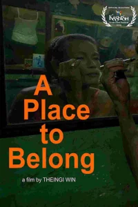A Place to Belong