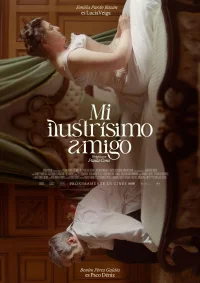 دوست بسیار محترم من