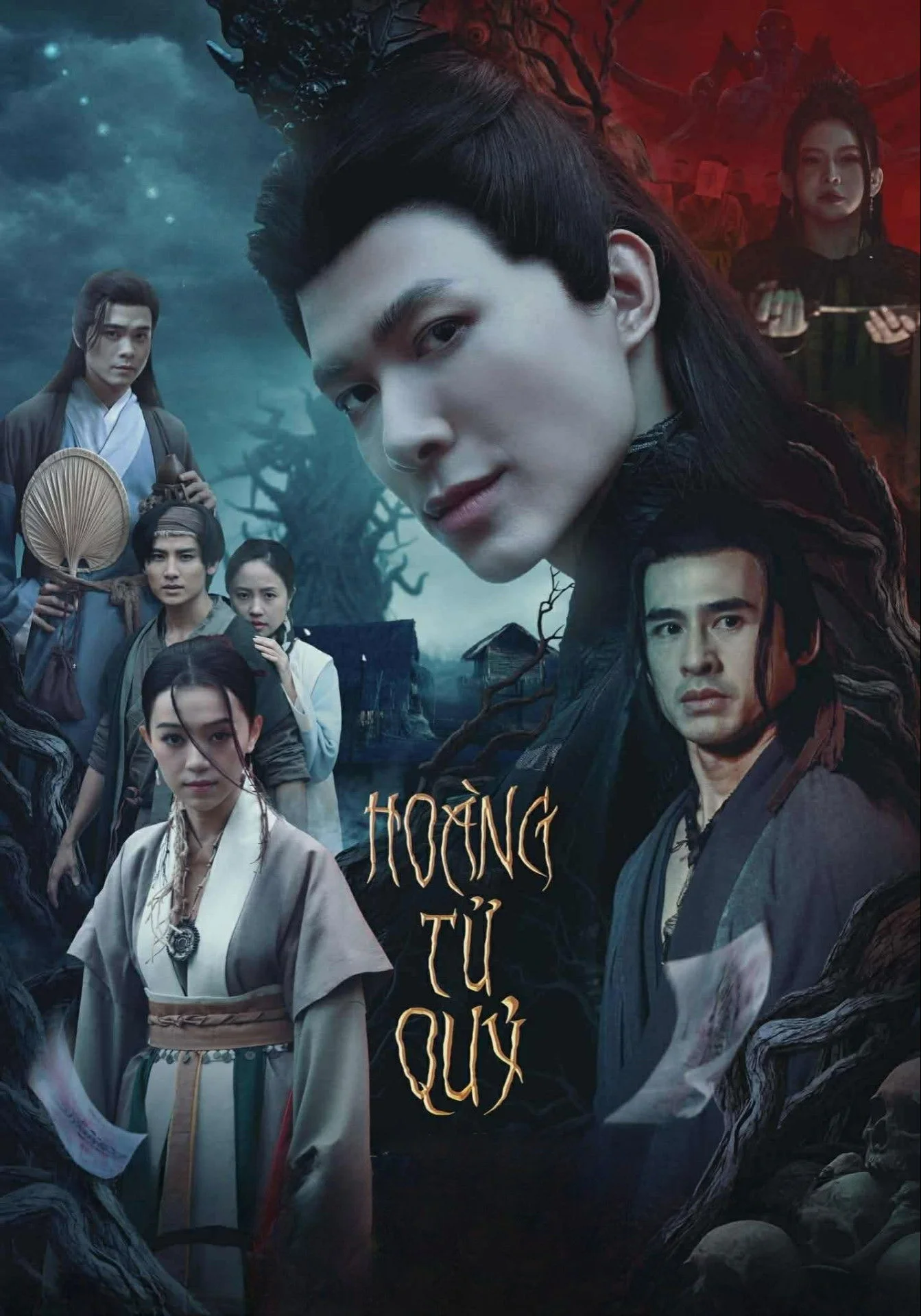 پرنس شیطانی