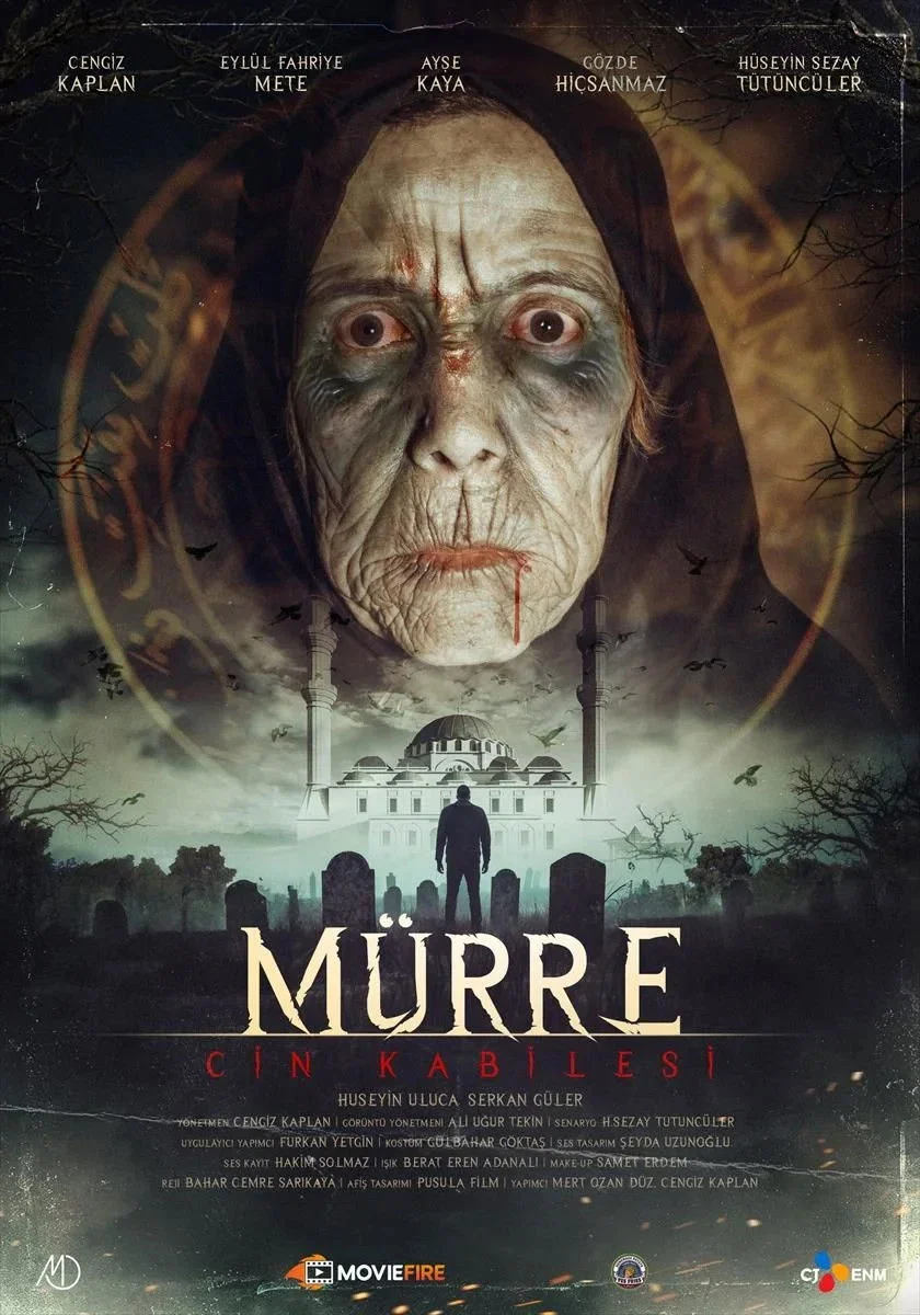 قبیله جن موره