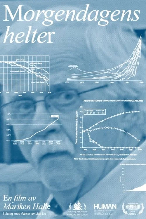 نجات‌دهندگان فردا