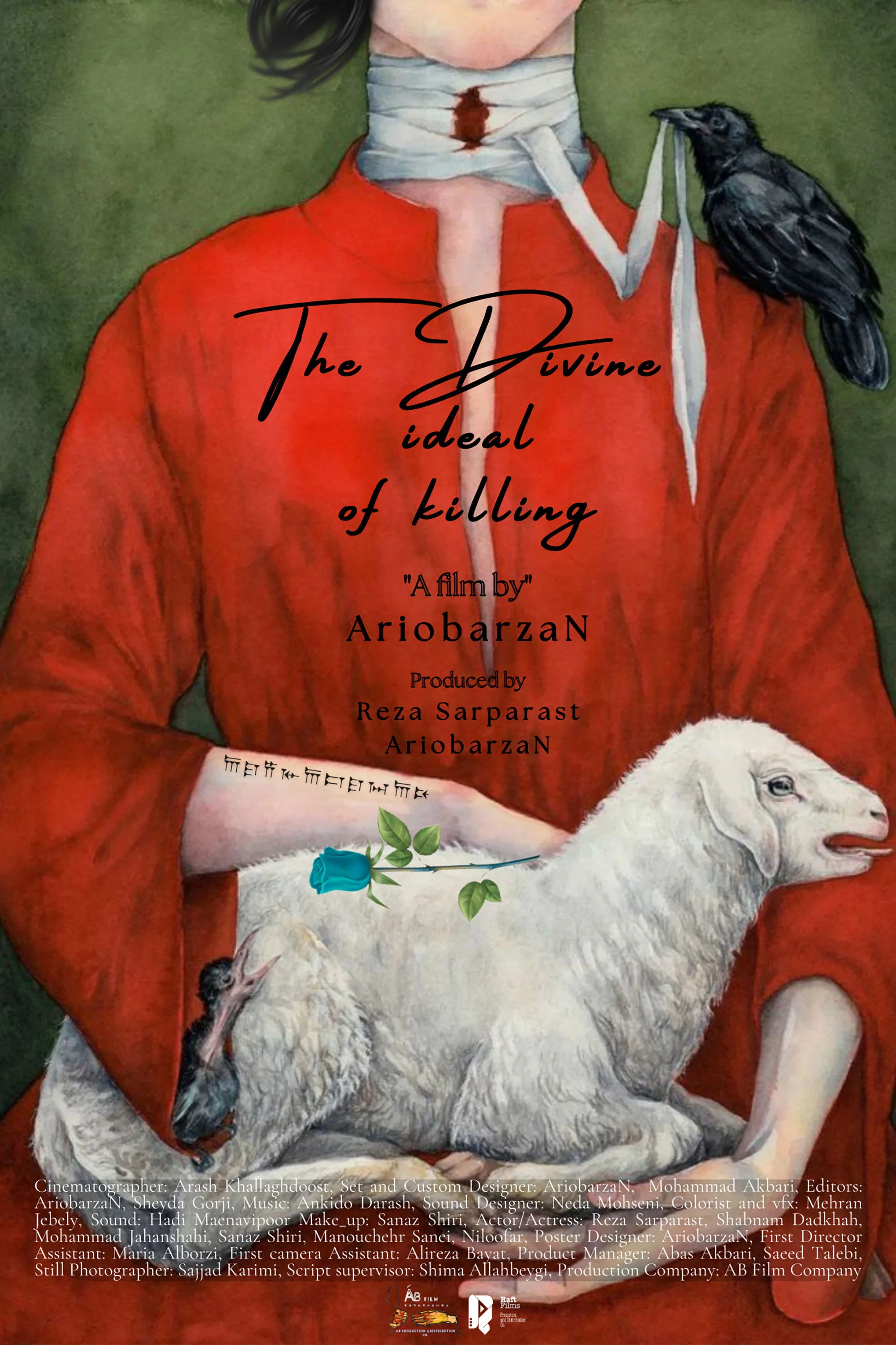 ایده الهی کشتن