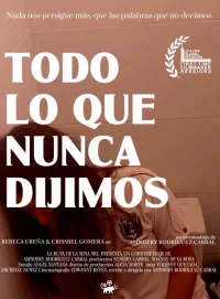 کلمات نگفته ما