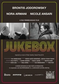 Jukebox