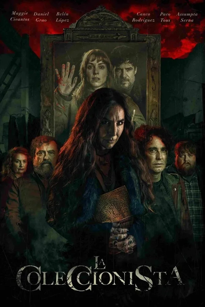 جمع‌آورنده