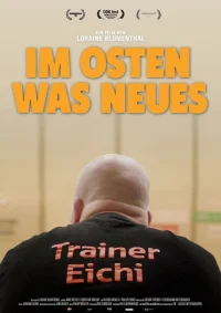 تغییر طرف‌ها