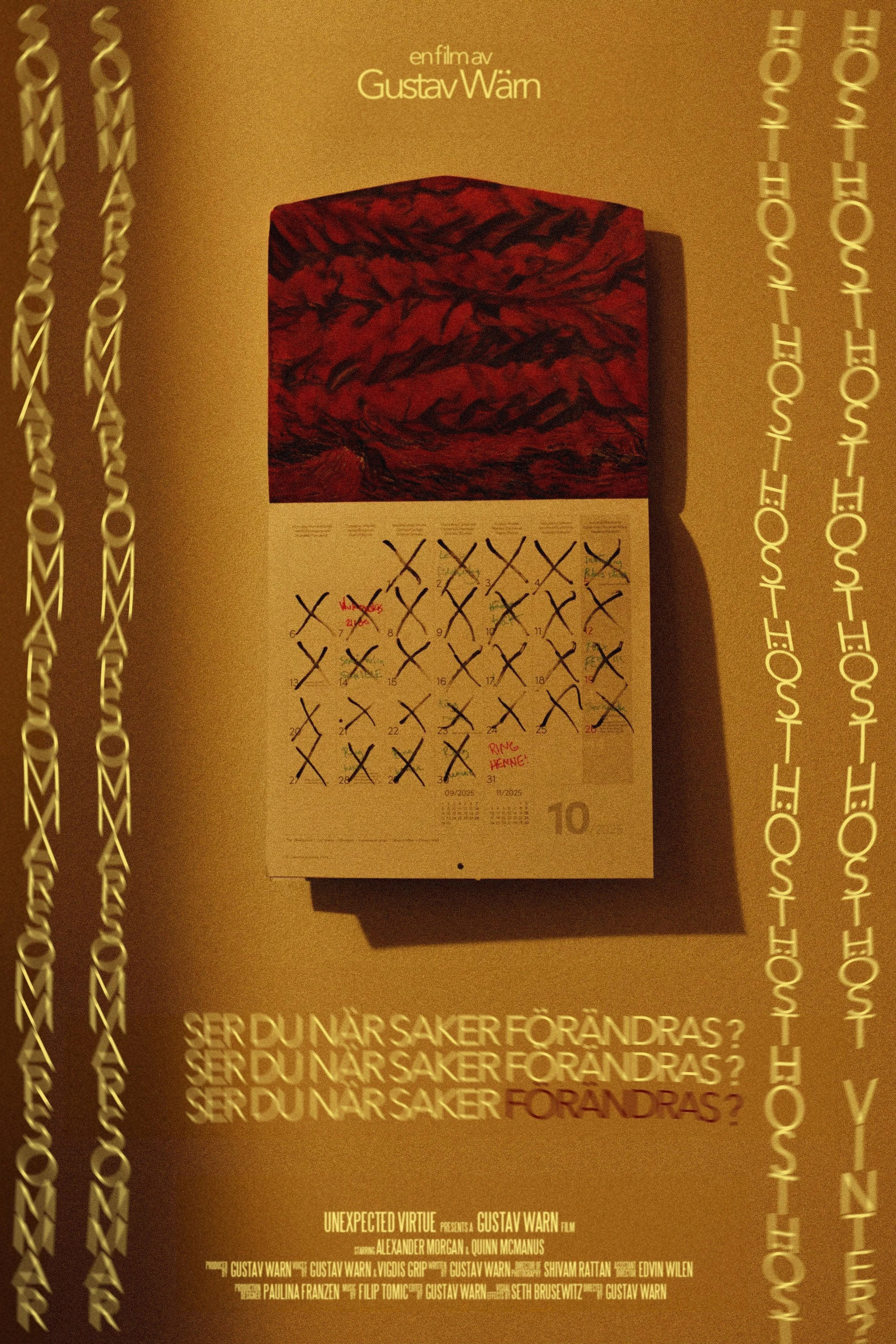 آیا تغییرات را می‌بینید؟