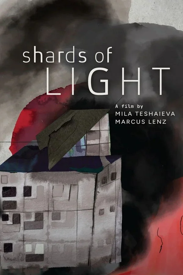 شکاف‌های نور