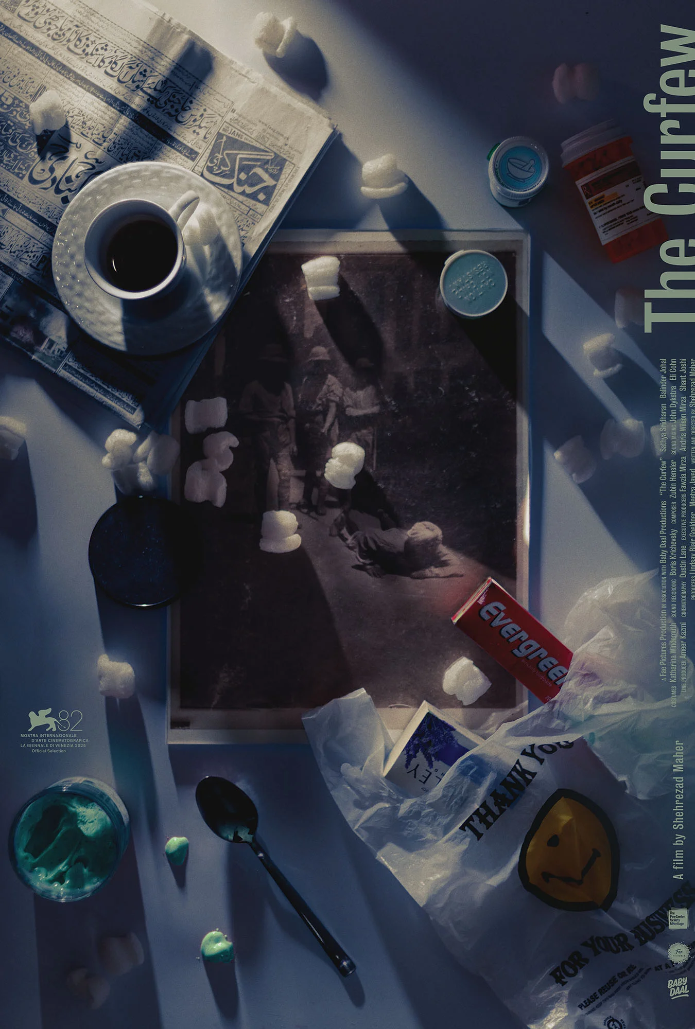 ساعت منع آمد و شد