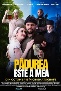 Pădurea este a mea