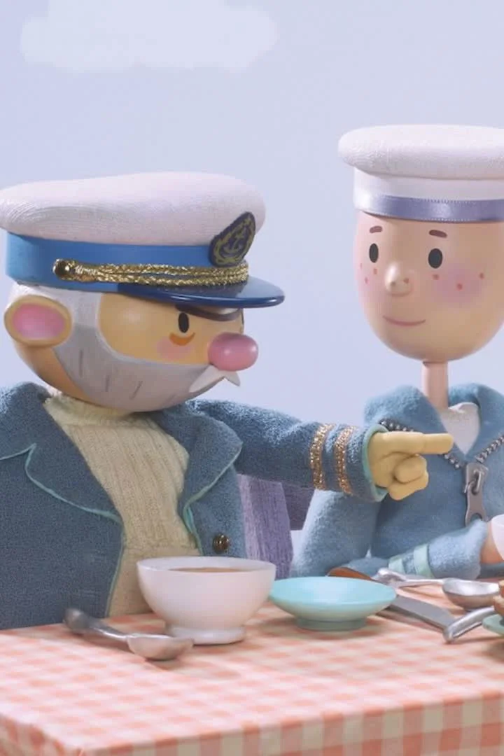 صندلی شیطنت آمیز