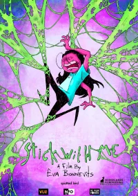 اولترا کوت - با من بمان