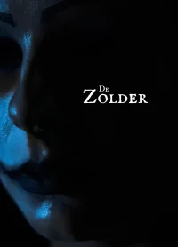 اتاق زیر شیروانی