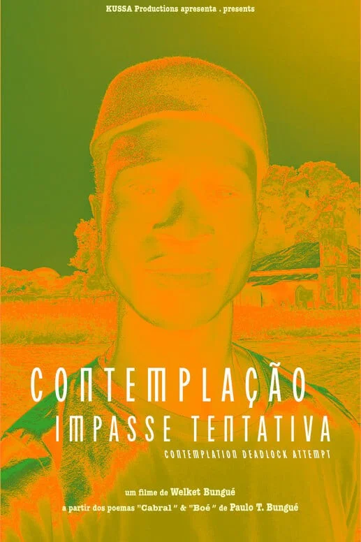 تلاش برای تفکر در بن بست