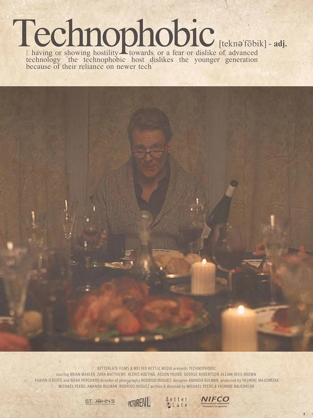 ترس از تکنولوژی