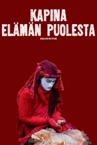 شورش برای آینده