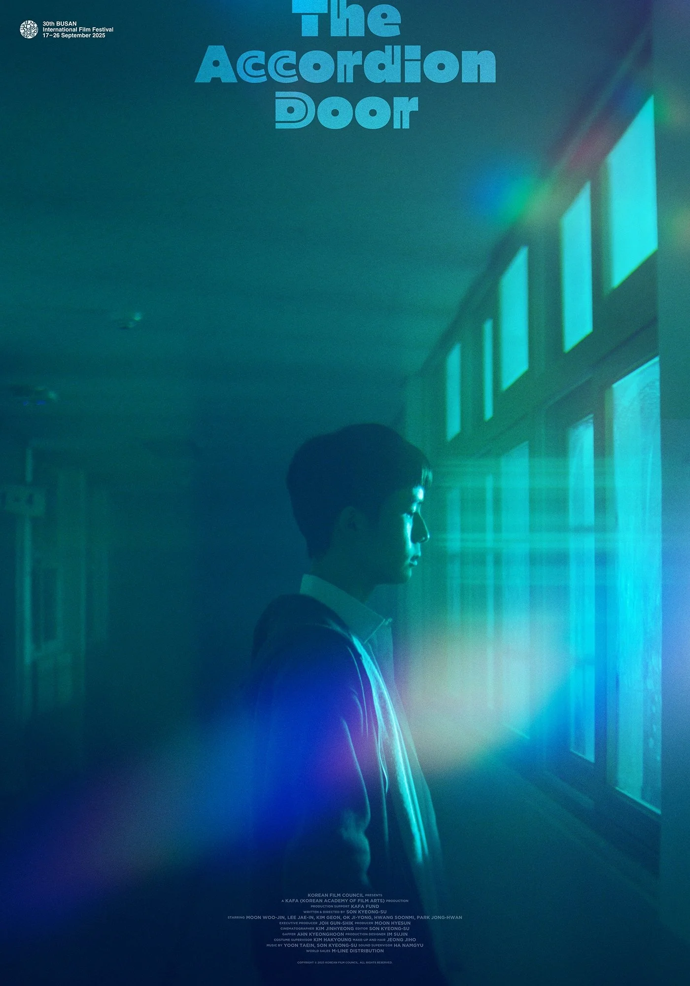 دروازه آکاردئون