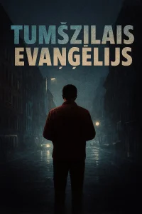 کد قرمز آبی