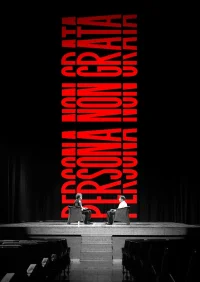 شخص غیرمطلوب