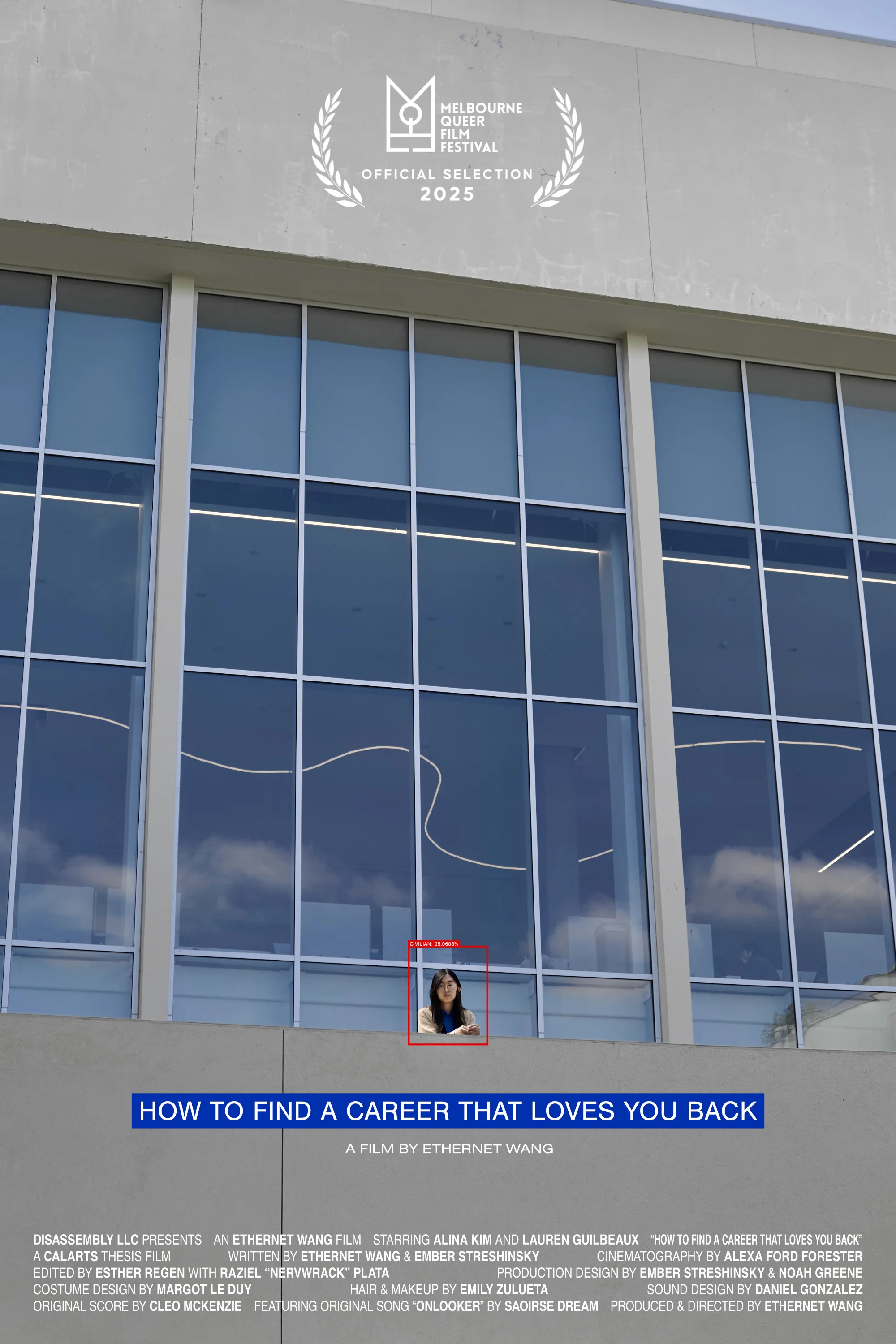 چگونه شغفی پیدا کنیم که به ما عشق بورزد