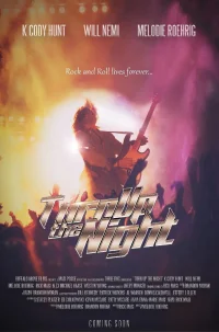 شب را پررنگ کن