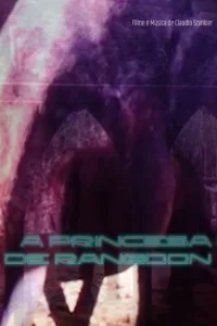 پرنسس رنگون