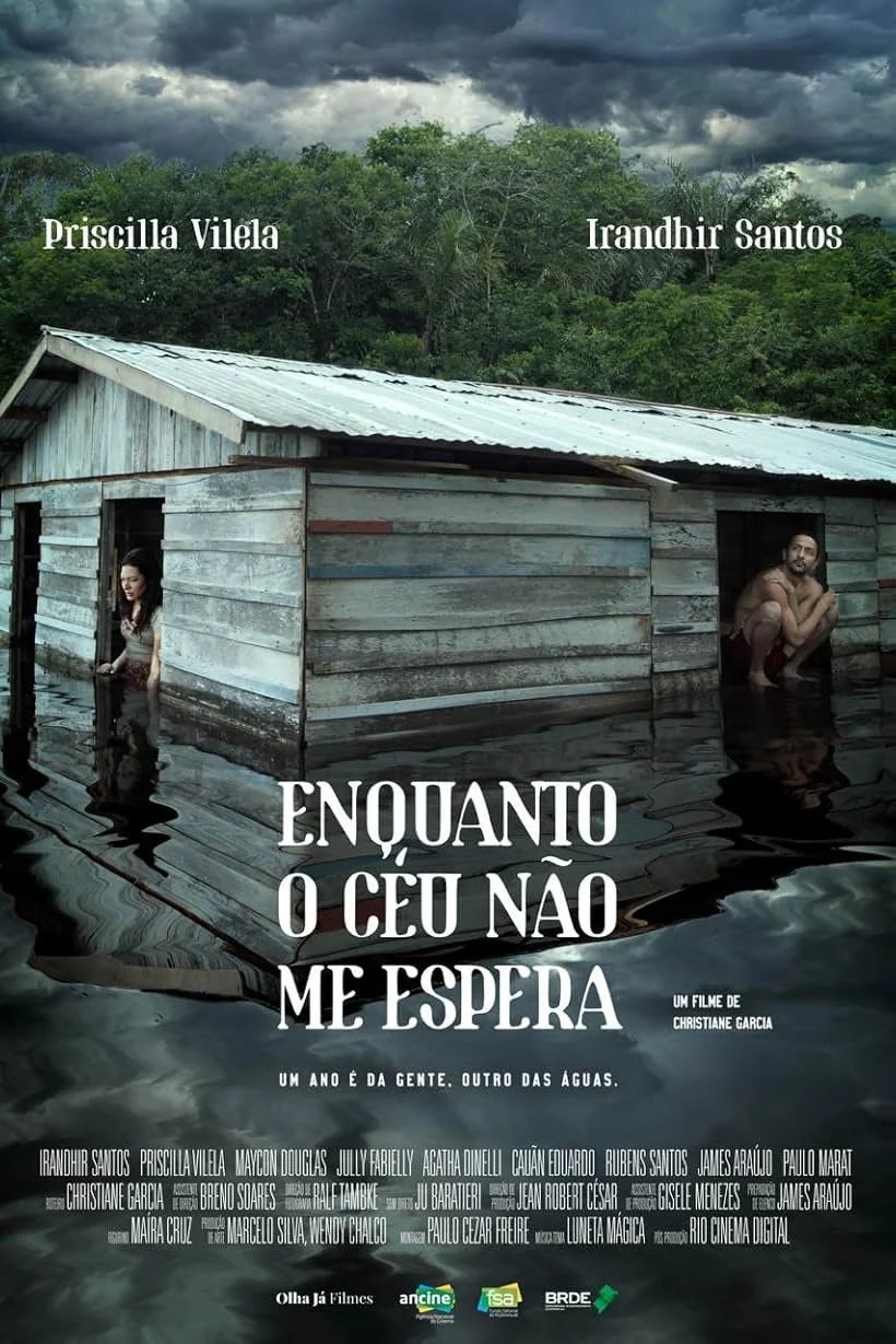 در حالی که آسمان منتظر من نیست