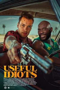 احمق‌های مفید