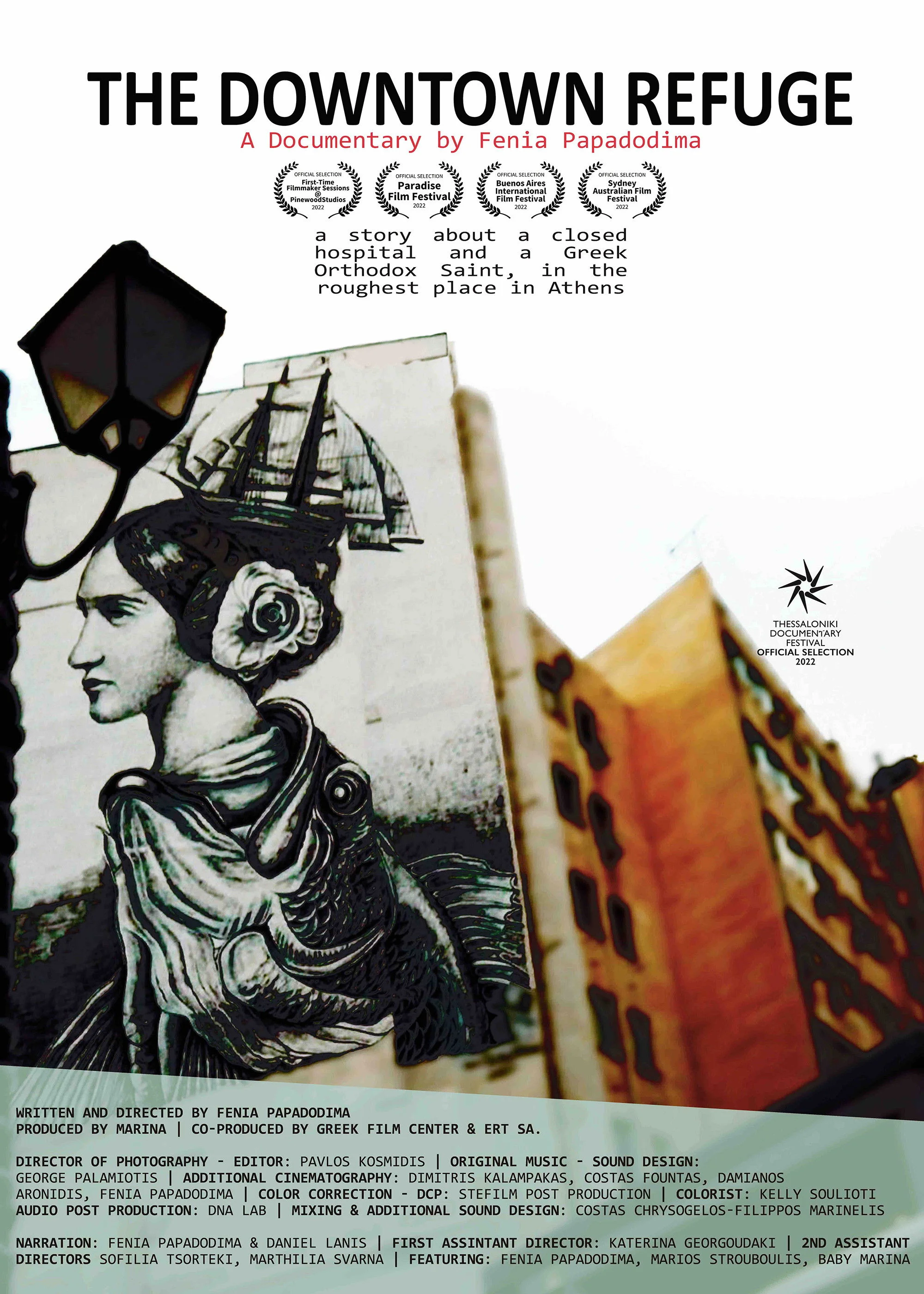 پناهگاه در اومونیا