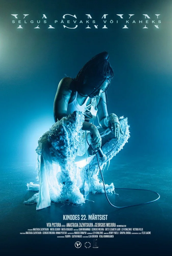 یاسمین. وضوح برای یک یا دو روز