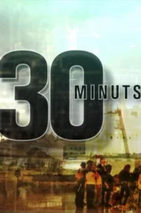 پورت آونتورا، فراتر از جاذبه